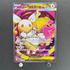 Mega Audino ex 759/742 Pokemon card Start Deck 100 Battle Collection MC (1.NM)