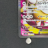 Mega Audino ex 759/742 Pokemon card Start Deck 100 Battle Collection MC (1.NM)
