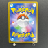Mega Audino ex 759/742 Pokemon card Start Deck 100 Battle Collection MC (1.NM)