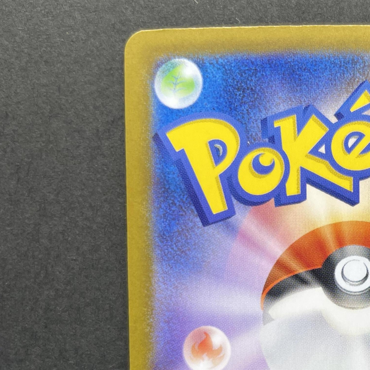 Mega Audino ex 759/742 Pokemon card Start Deck 100 Battle Collection MC (1.NM)