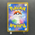 Kangaskhan ex SR 192/165 Pokemon card Pokemon 151 sv2a (1.NM)