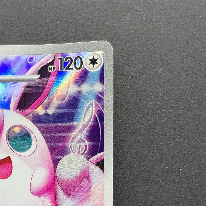 Wigglytuff AR 091/080 Pokemon card Inferno X M2 (1.NM)