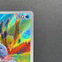 Frigibax AR 075/071 Pokemon card Snow Hazard sv2p (1.NM)