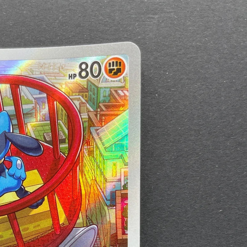 Riolu AR 068/063 Pokemon card Mega Brave M1L (1.NM)