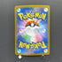 Riolu AR 068/063 Pokemon card Mega Brave M1L (1.NM)