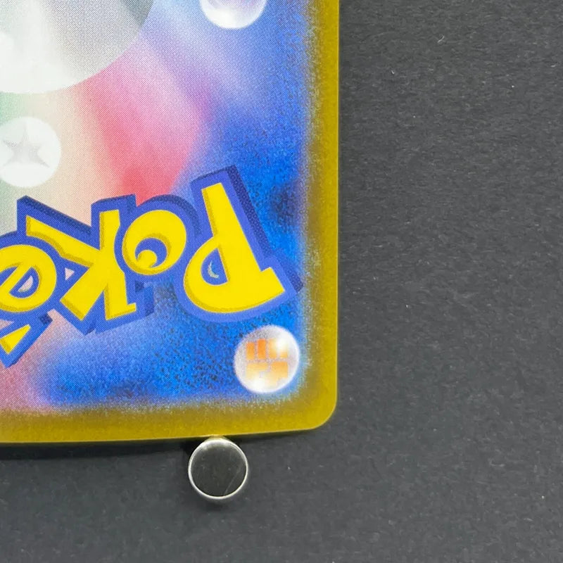 Riolu AR 068/063 Pokemon card Mega Brave M1L (1.NM)