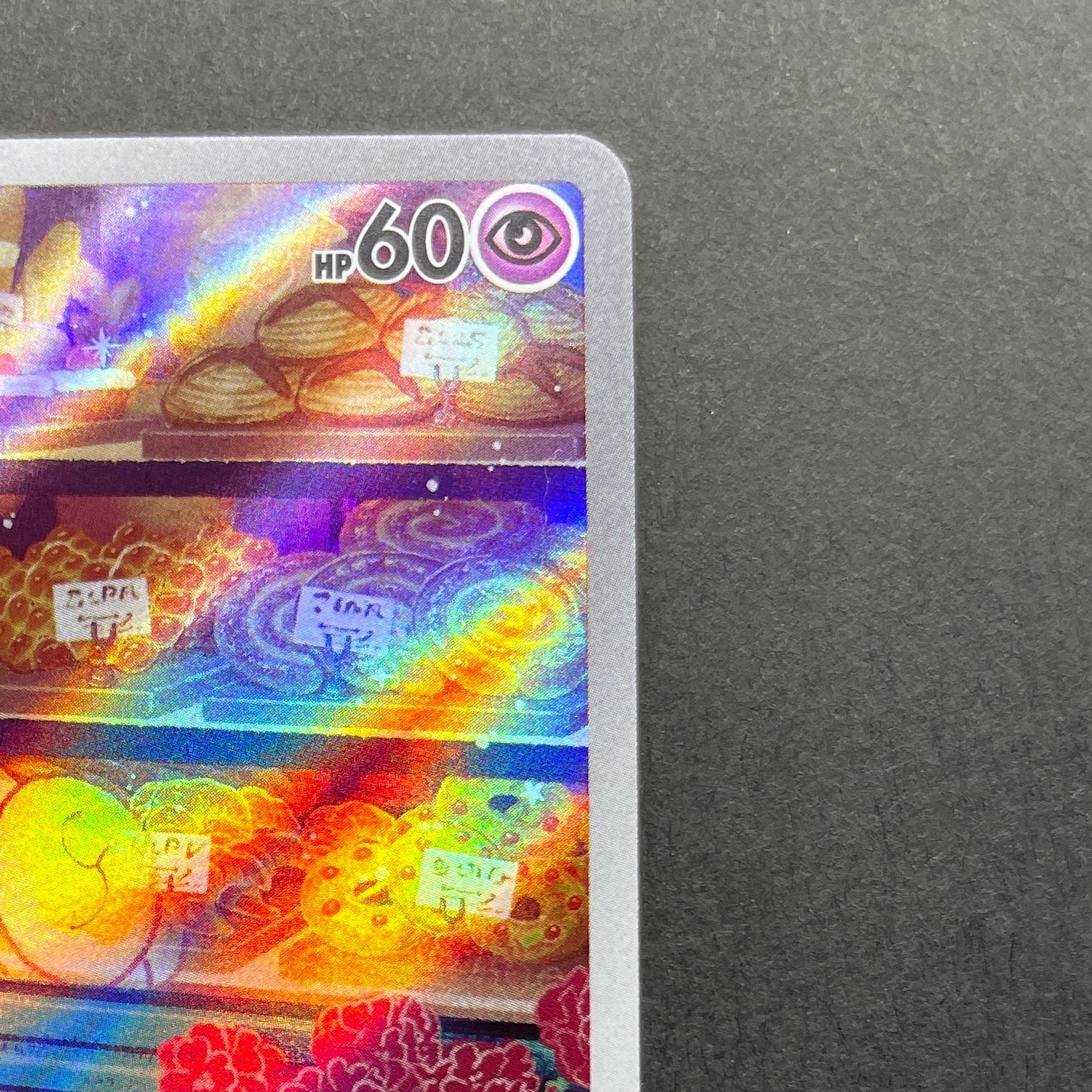 Fidough AR 085/078 Pokemon card Scarlet ex sv1s (1.NM)