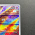 Fidough AR 085/078 Pokemon card Scarlet ex sv1s (1.NM)