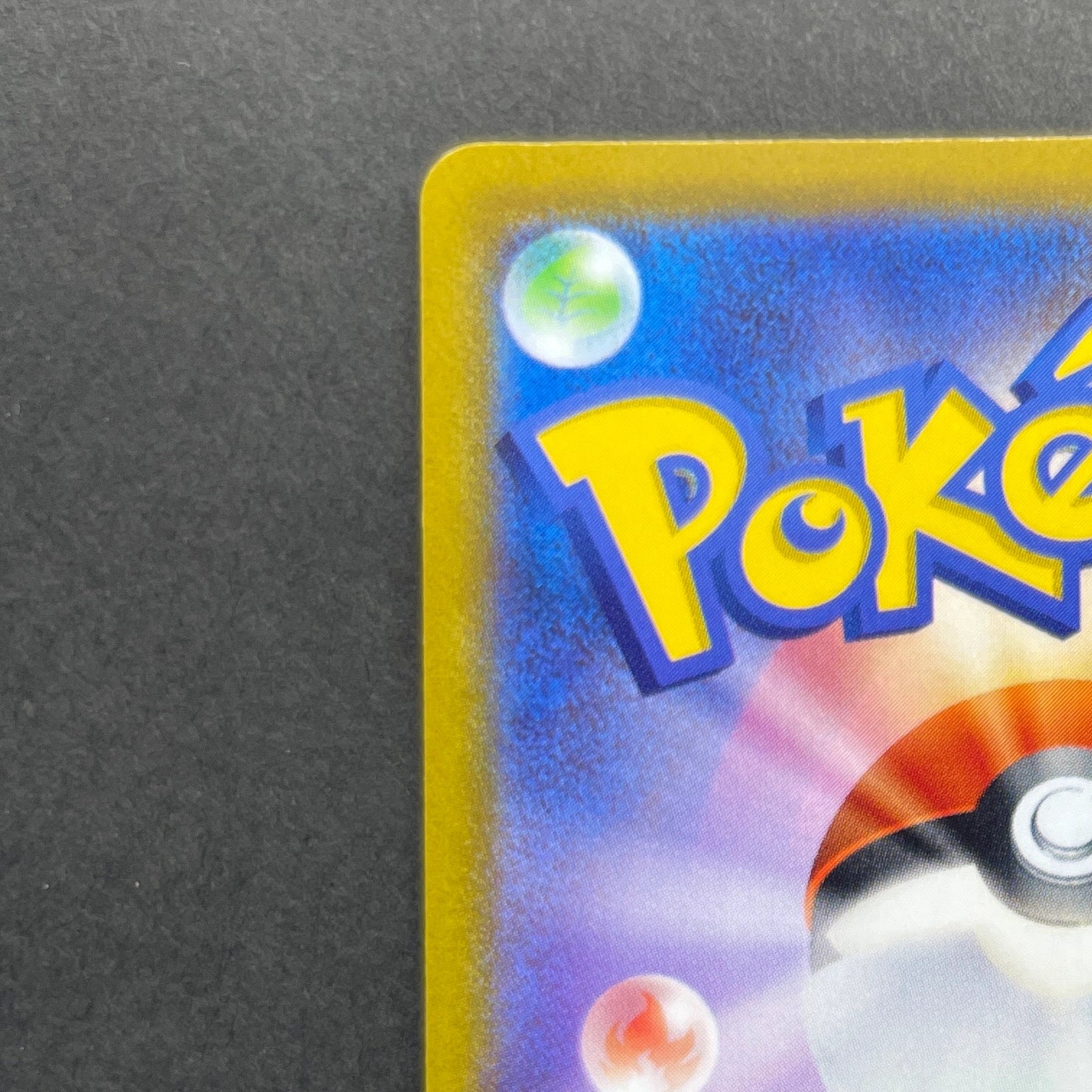 Fidough AR 085/078 Pokemon card Scarlet ex sv1s (1.NM)