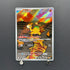 Numel AR 198/193 Pokemon card Mega Dream ex M2a (1.NM)
