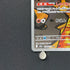 Numel AR 198/193 Pokemon card Mega Dream ex M2a (1.NM)
