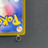 Numel AR 198/193 Pokemon card Mega Dream ex M2a (1.NM)