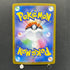 Mega Sharpedo ex SAR 113/080 Pokemon card Inferno X M2 (1.NM)