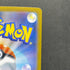 Mega Sharpedo ex SAR 113/080 Pokemon card Inferno X M2 (1.NM)