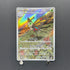 Beautifly AR 194/193 Pokemon card Mega Dream ex M2a (2.LP)