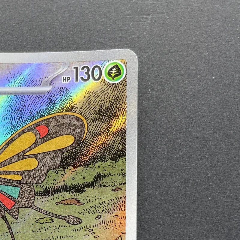 Beautifly AR 194/193 Pokemon card Mega Dream ex M2a (2.LP)