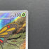 Beautifly AR 194/193 Pokemon card Mega Dream ex M2a (2.LP)