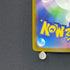 Beautifly AR 194/193 Pokemon card Mega Dream ex M2a (2.LP)