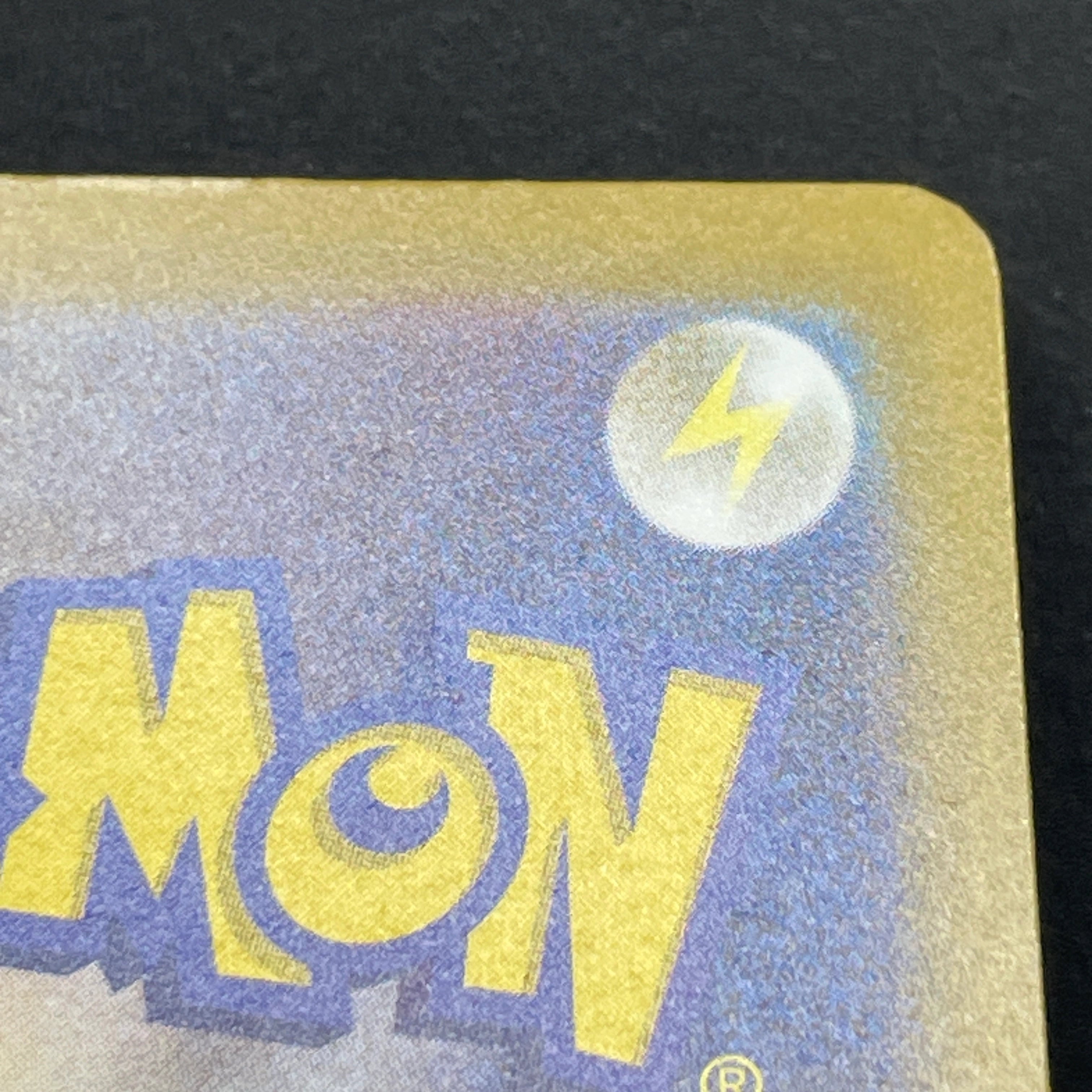 Beautifly AR 194/193 Pokemon card Mega Dream ex M2a (2.LP)