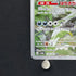 Nidoking AR 174/165 Pokemon card Pokemon 151 sv2a (2.LP)