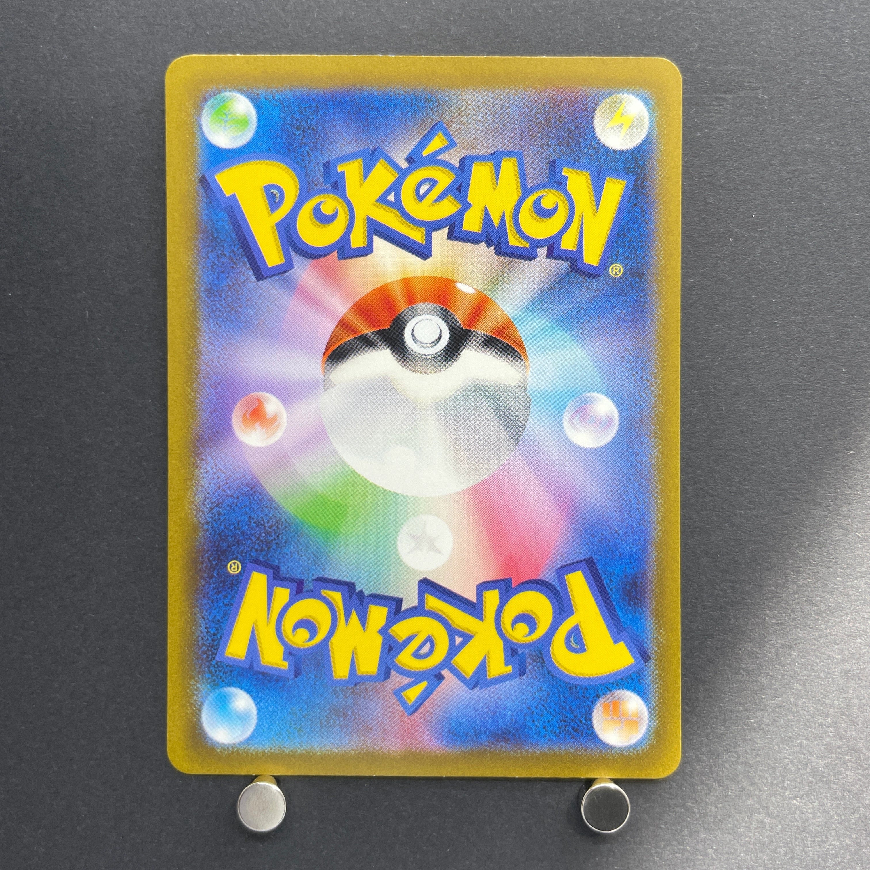 Nidoking AR 174/165 Pokemon card Pokemon 151 sv2a (2.LP)