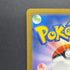 Nidoking AR 174/165 Pokemon card Pokemon 151 sv2a (2.LP)