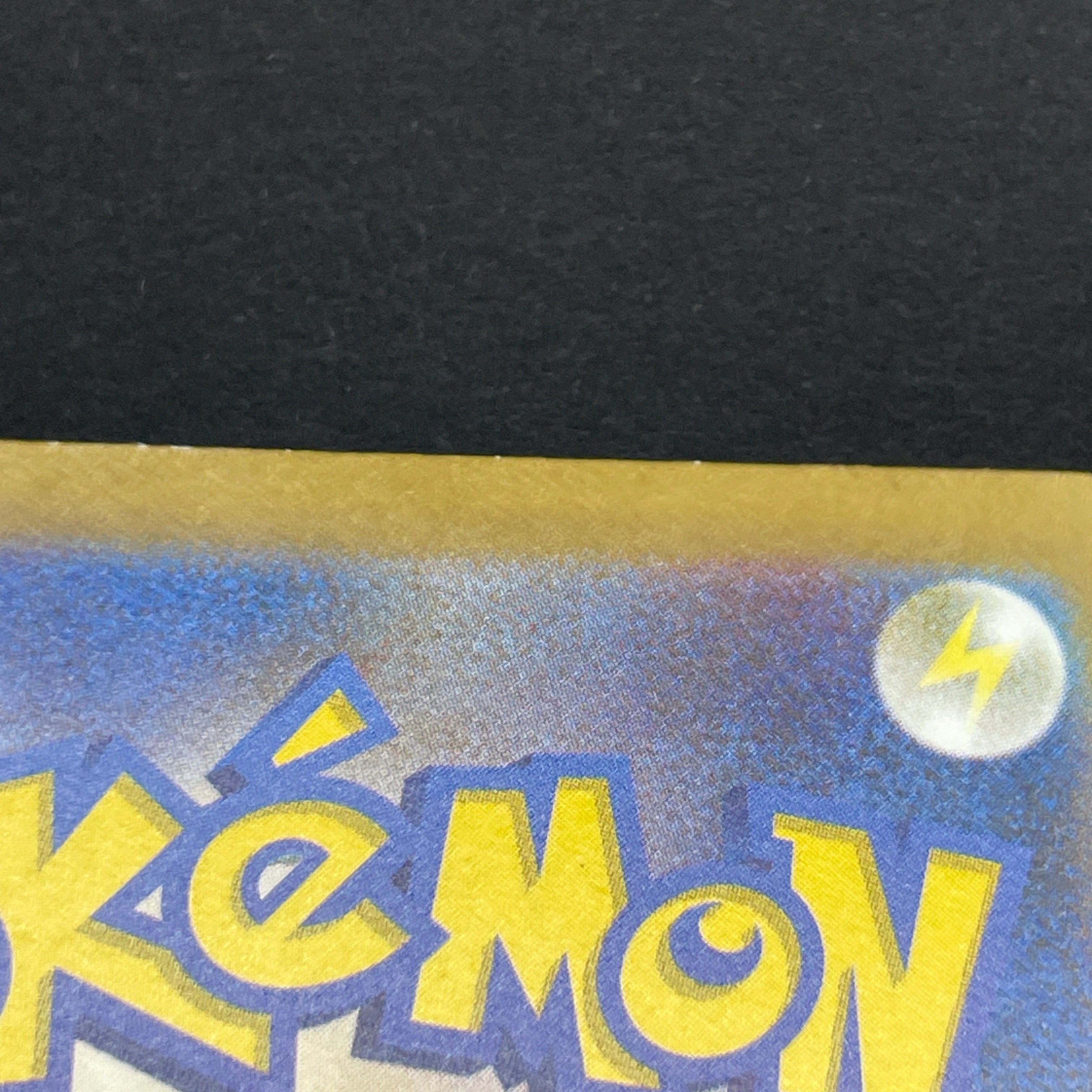 Nidoking AR 174/165 Pokemon card Pokemon 151 sv2a (2.LP)