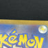 Nidoking AR 174/165 Pokemon card Pokemon 151 sv2a (2.LP)