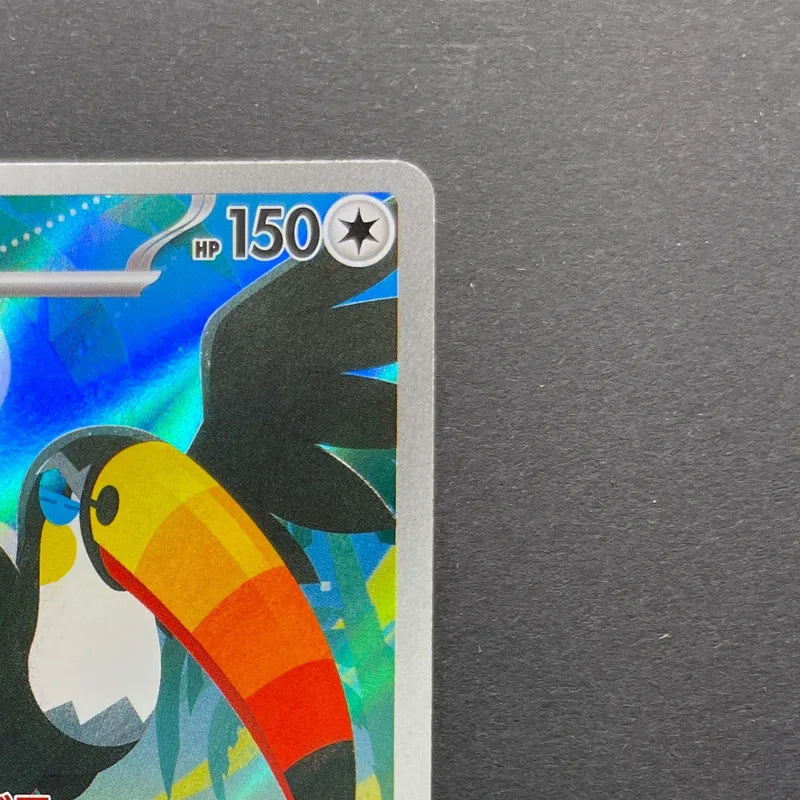 Toucannon AR 092/081 Pokemon card Abyss Eye M5 (1.NM)