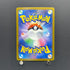 Chespin AR 084/083 Pokemon card Ninja Spinner M4 (2.LP)
