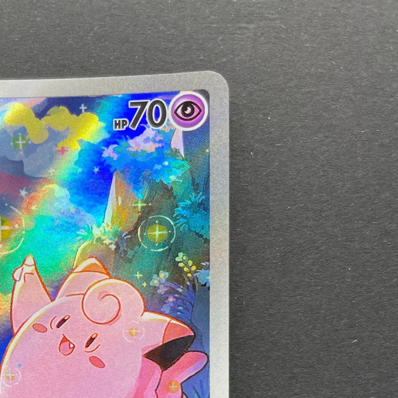 Clefairy AR 086/080 Pokemon card Nihil Zero M3 (2.LP)