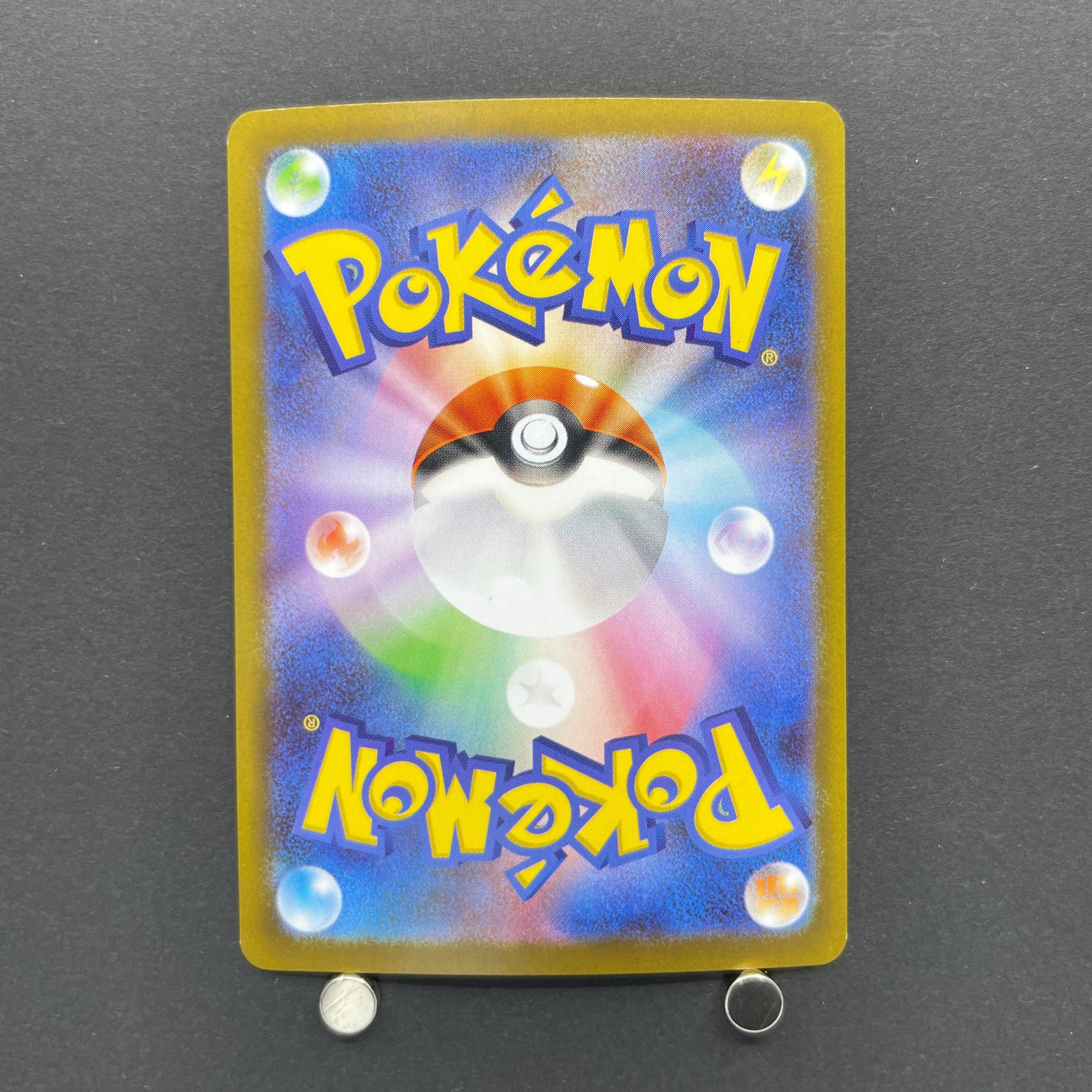 Clefairy AR 086/080 Pokemon card Nihil Zero M3 (2.LP)