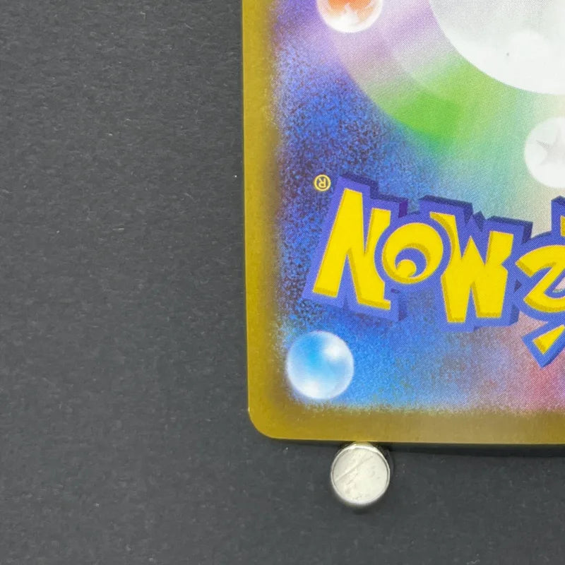 Clefairy AR 086/080 Pokemon card Nihil Zero M3 (2.LP)