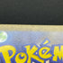 Clefairy AR 086/080 Pokemon card Nihil Zero M3 (2.LP)