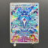 Palafin AR 111/108 Pokemon card Ruler of the Black Flame sv3 (1.NM)
