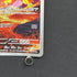 Magmortar AR 079/076 Pokemon card Storm Emeralda M6 (2.LP)