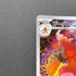 Magmortar AR 079/076 Pokemon card Storm Emeralda M6 (2.LP)