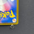 Magmortar AR 079/076 Pokemon card Storm Emeralda M6 (2.LP)