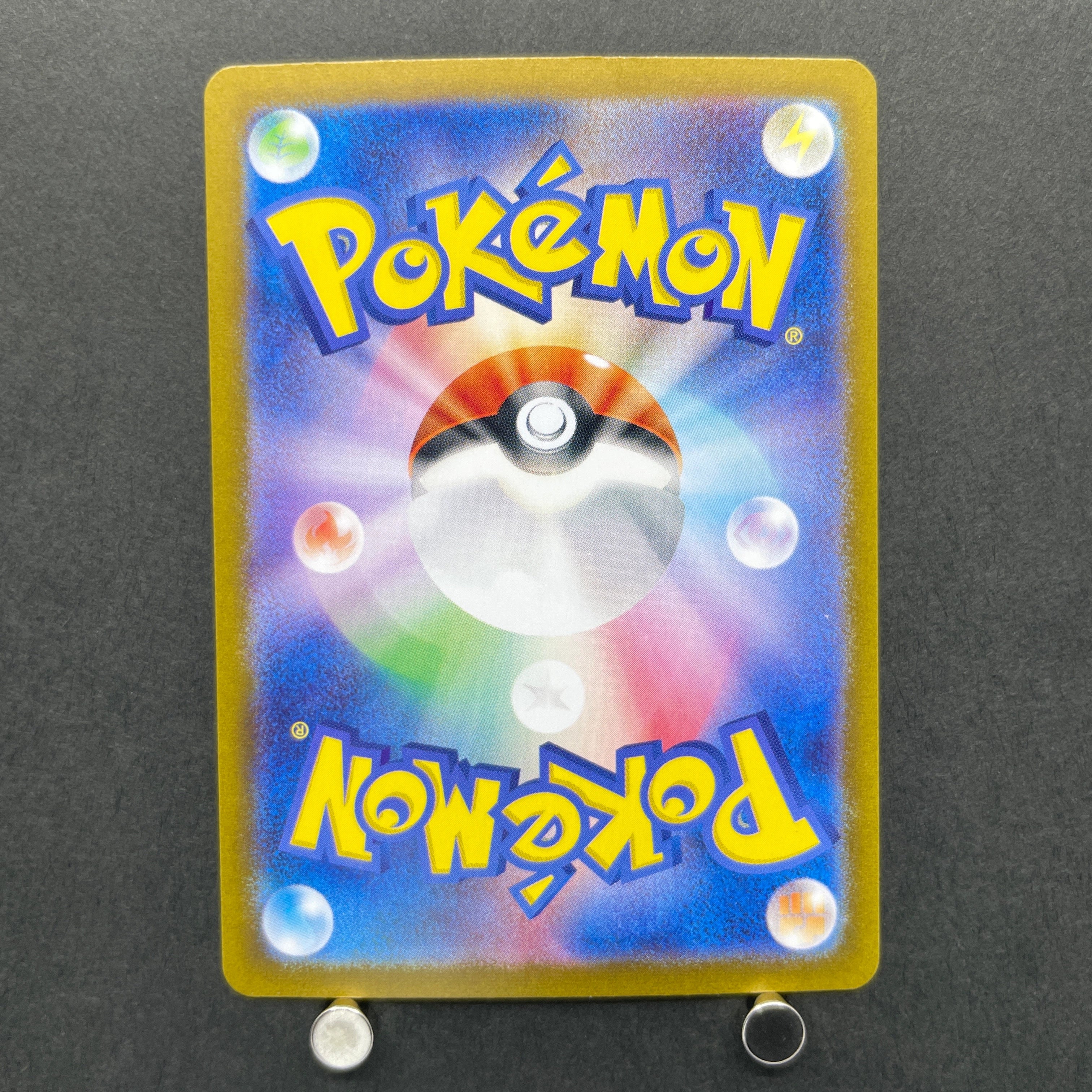 Dusclops AR 069/064 Pokemon card Night Wanderer sv6a (1.NM)