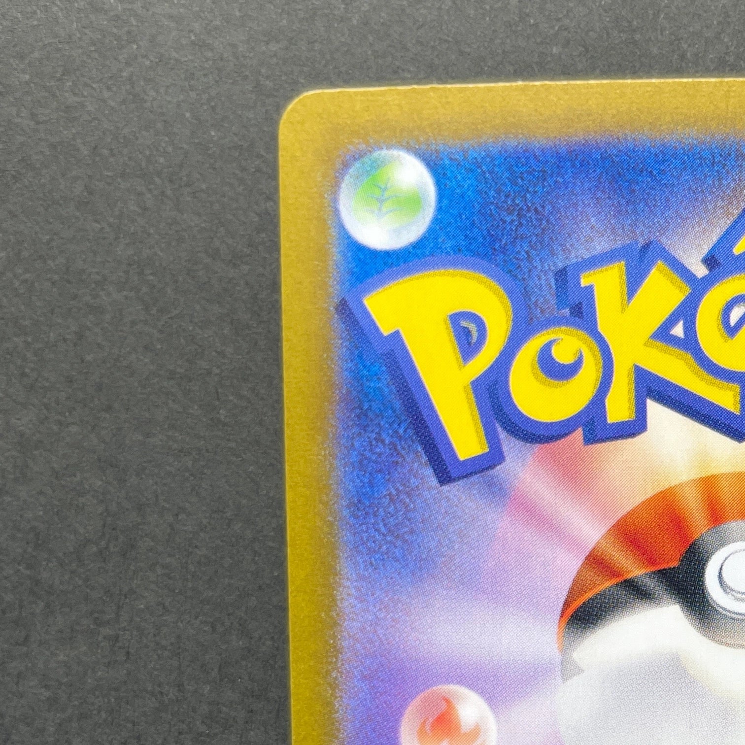 Dusclops AR 069/064 Pokemon card Night Wanderer sv6a (1.NM)