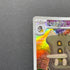 Bastiodon AR 091/081 Pokemon card Abyss Eye M5 (2.LP)
