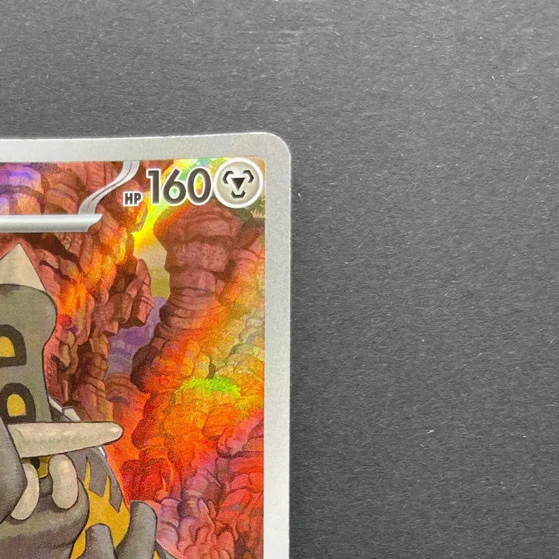 Bastiodon AR 091/081 Pokemon card Abyss Eye M5 (2.LP)