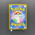 Bastiodon AR 091/081 Pokemon card Abyss Eye M5 (2.LP)