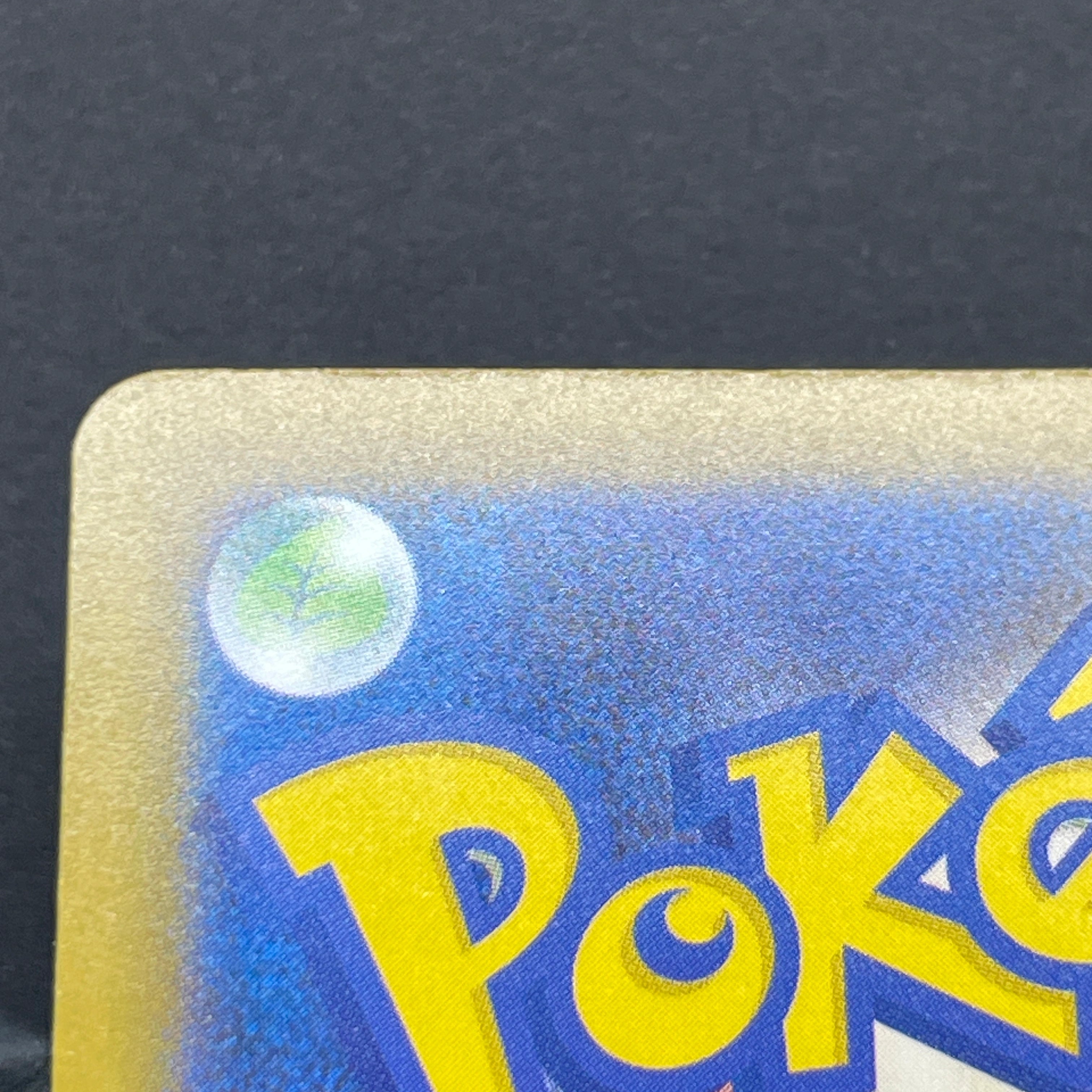 Bastiodon AR 091/081 Pokemon card Abyss Eye M5 (2.LP)