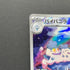 Vanilluxe AR 110/086 Pokemon card White Flare sv11W (2.LP)