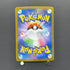 Vanilluxe AR 110/086 Pokemon card White Flare sv11W (2.LP)