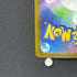 Vanilluxe AR 110/086 Pokemon card White Flare sv11W (2.LP)