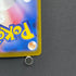 Vanilluxe AR 110/086 Pokemon card White Flare sv11W (2.LP)
