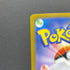 Vanilluxe AR 110/086 Pokemon card White Flare sv11W (2.LP)