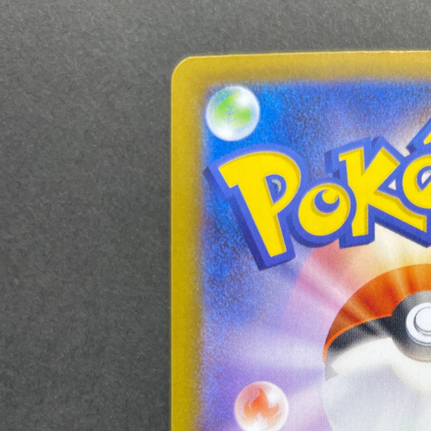 Rowlet AR 082/080 Pokemon card Nihil Zero M3 (1.NM)